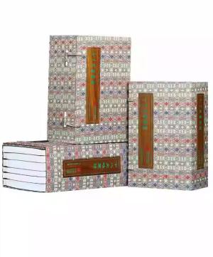 十八史略笺疏（3函18册，一部被中国人遗忘了四百余年的史学著作）