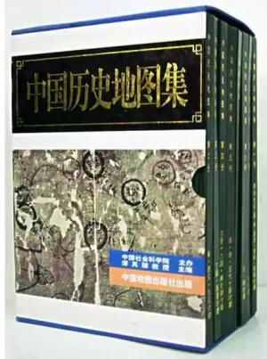 中国历史地图集（全套8册）