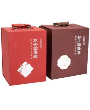 《芥子园画传》经典传世本集成（全六函）