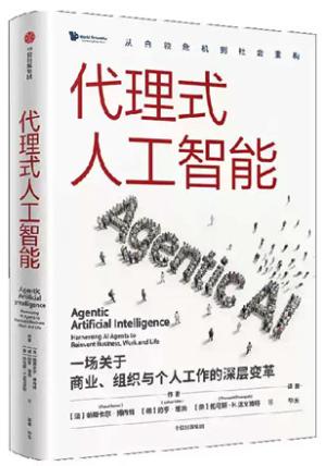 中医四大名著（黄帝内经、伤寒论、金匮要略、温病条辨全四册精装